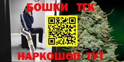 ALPHA PVP Азнакаево