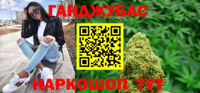 ALPHA PVP Азнакаево