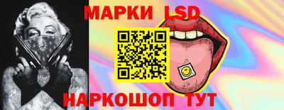 трава Абинск