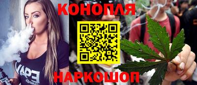 трава Абинск
