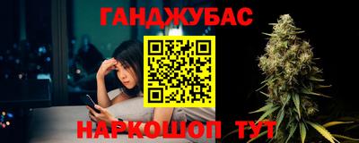 трава Абинск