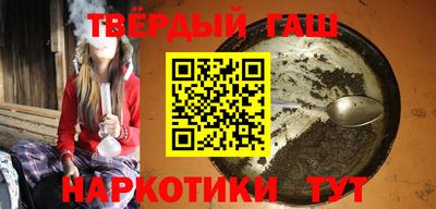 трава Абинск