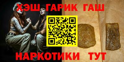 ALPHA PVP Азнакаево