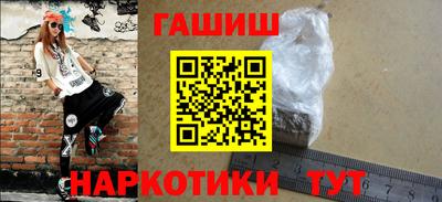эйфоретик Абакан