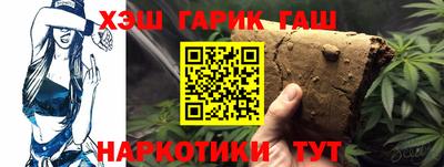 трава Абинск