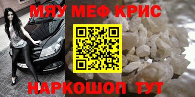 ALPHA PVP Азнакаево