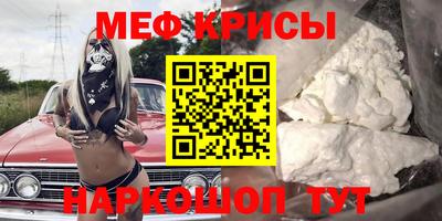 трава Абинск