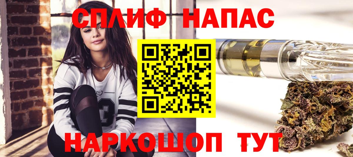 Александров  Каннабис Amnesia  Марихуана VHQ  Каннабис Ganja  Шишки марихуана ГИДРОПОН  Вход с VPN 